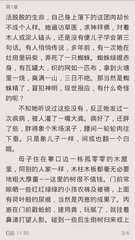 乐鱼官网入口